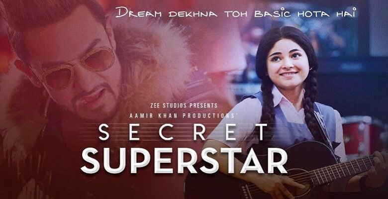 Secret Superstar Filmi Yeniden Vizyonda