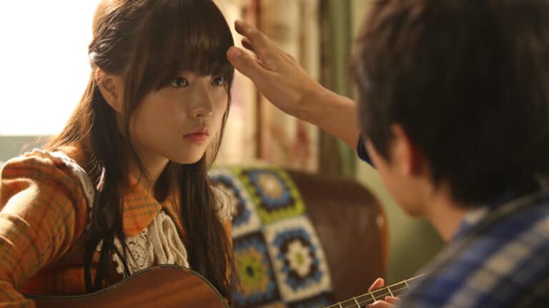 A Werewolf Boy