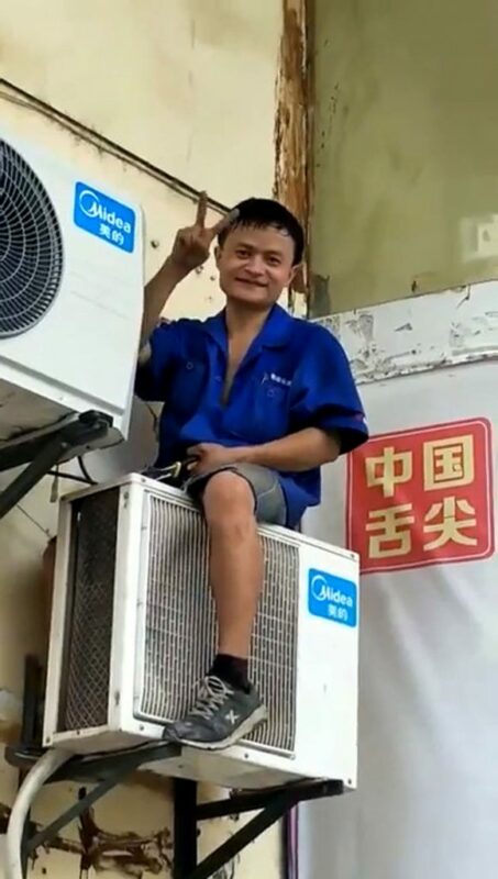 Orang Mirip Jack Ma