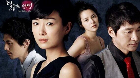 Wedew, 10 Drama Korea yang Banyak Nampilin Adegan Dewasa - Bebaspedia.com