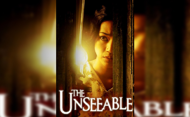 The Unseeable 2006