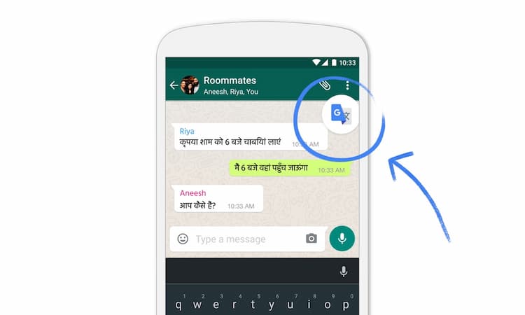 7 Fitur Canggih Google Translate yang Sayang Banget Kalau Tidak Digunakan 11 Fitur Tap To Translate