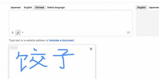 7 Fitur Canggih Google Translate yang Sayang Banget Kalau Tidak Digunakan 10 Fitur Handwriting
