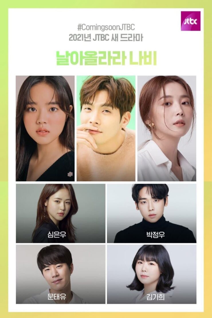 Rekomendasi 10 Drama Korea Tayang Bulan Mei 2021  