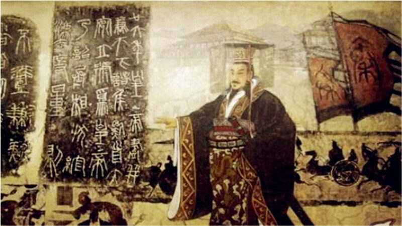 Kisah Kaisar Qin Ingin Hidup Kekal Namun Tewas Karena Minum Ramuannya Sendiri 