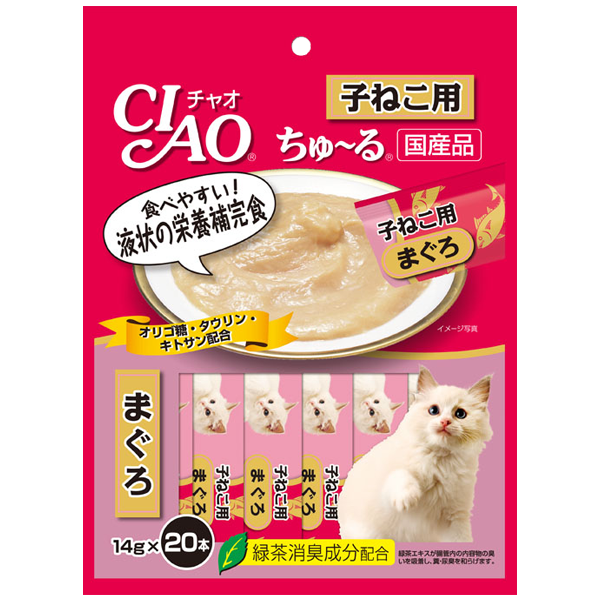 Inaba Pet Foods Ciao Chu Ru Tuna For Kitten