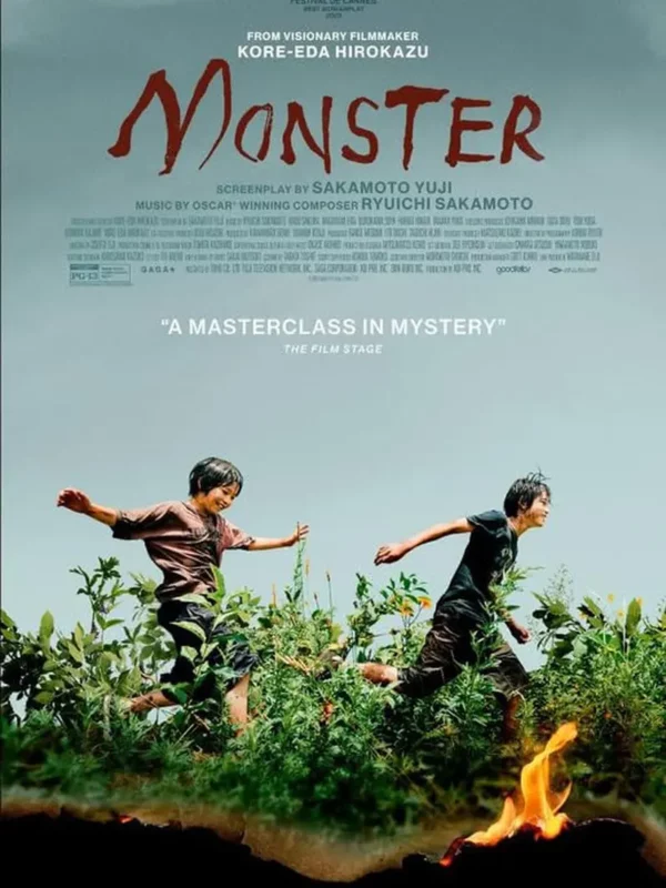 film thriller monster