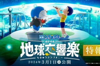 Film Terbaru Doraemon Tahun 2024